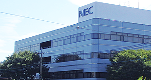 事業紹介